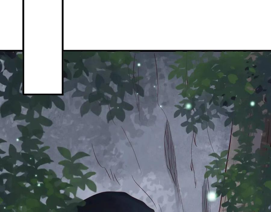 第79话 我找到你了69