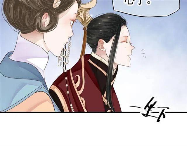 第26话 与你一同品尝甜美12