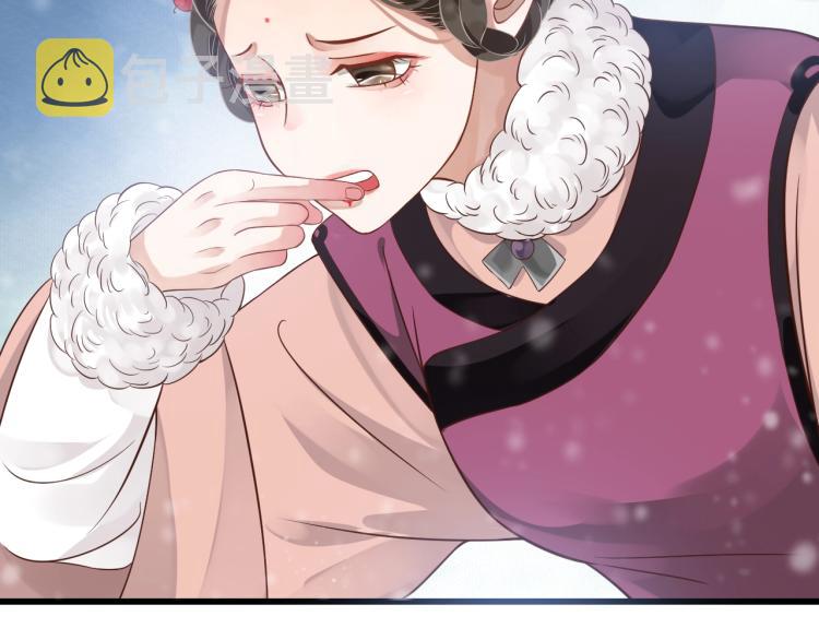 第97话 I love you115
