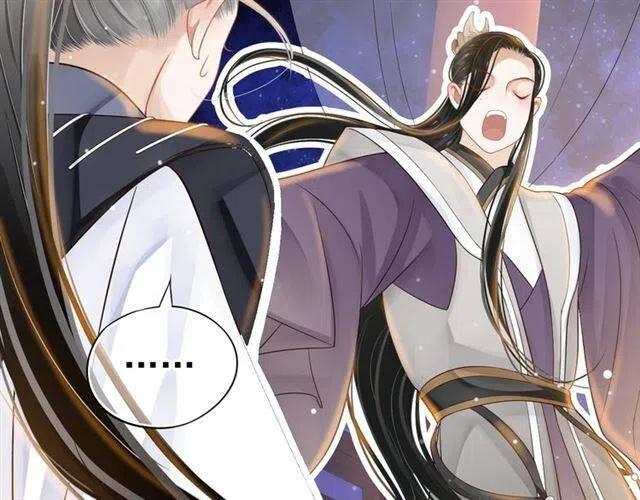 第33话 酒是最好的助攻?14