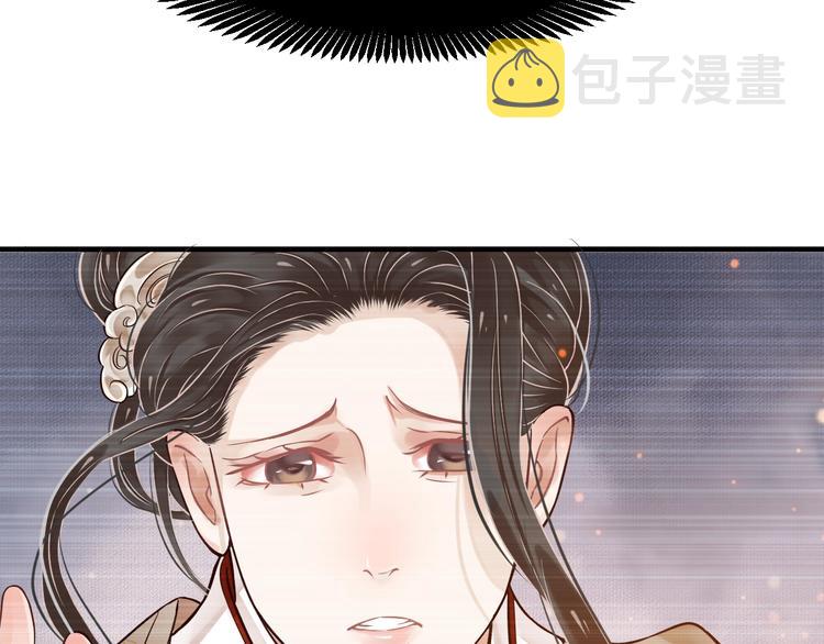 第20话 为何对我如此上心？65