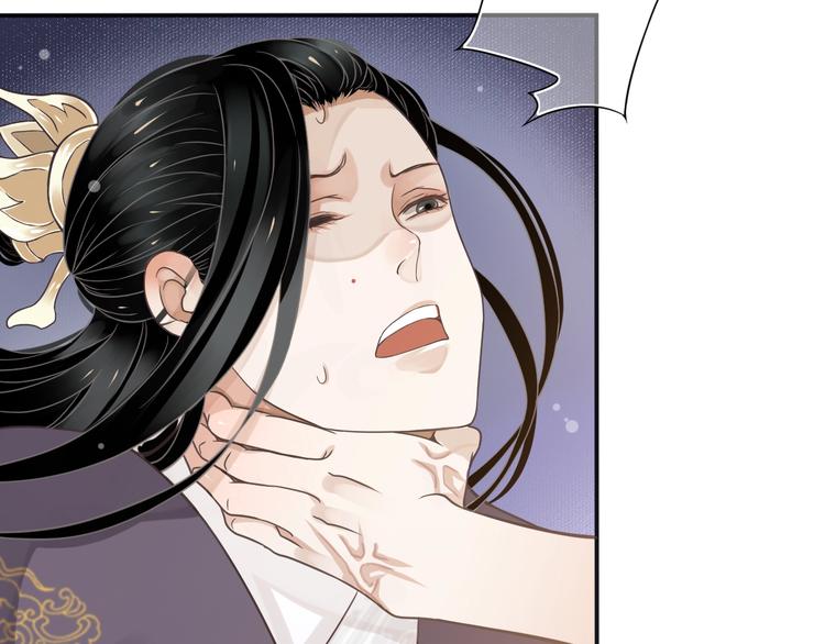 第4话 精疲力竭48