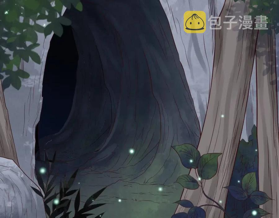 第79话 我找到你了70