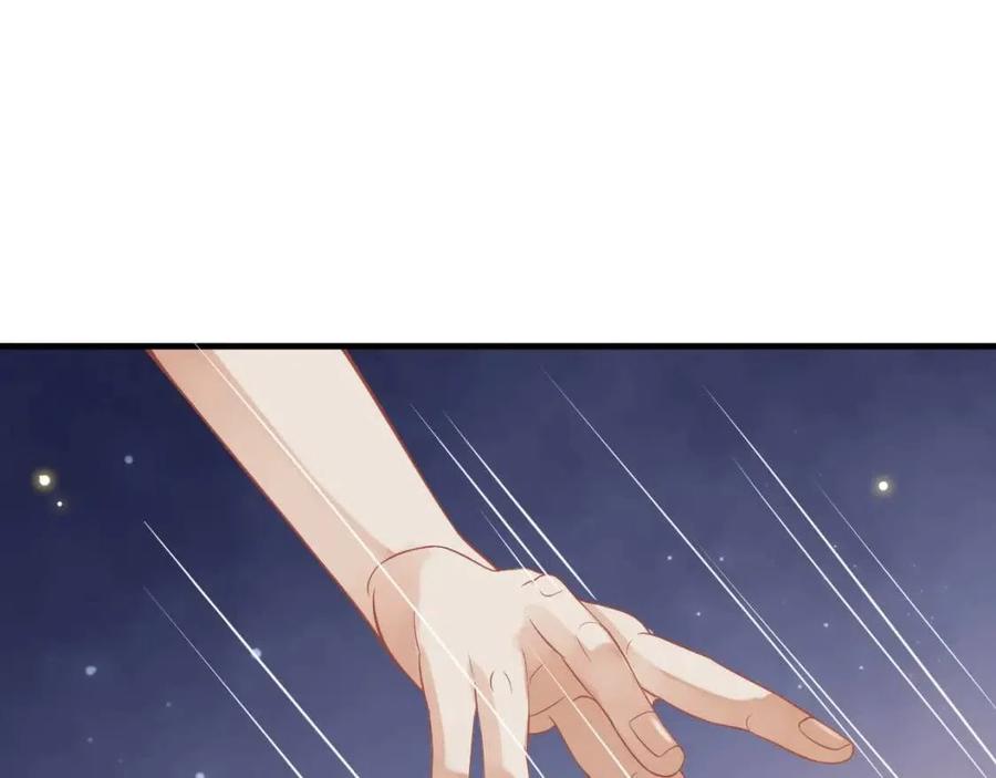 第88话 装睡惩罚～15
