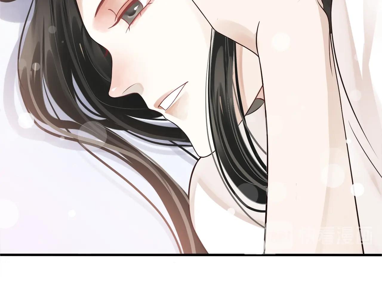 第23话 揽你入怀63