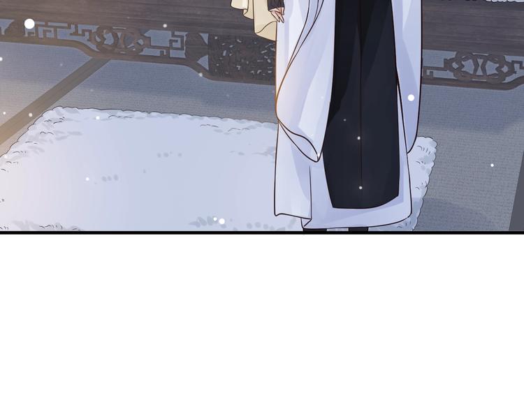 第16话 奸情暴露？！74
