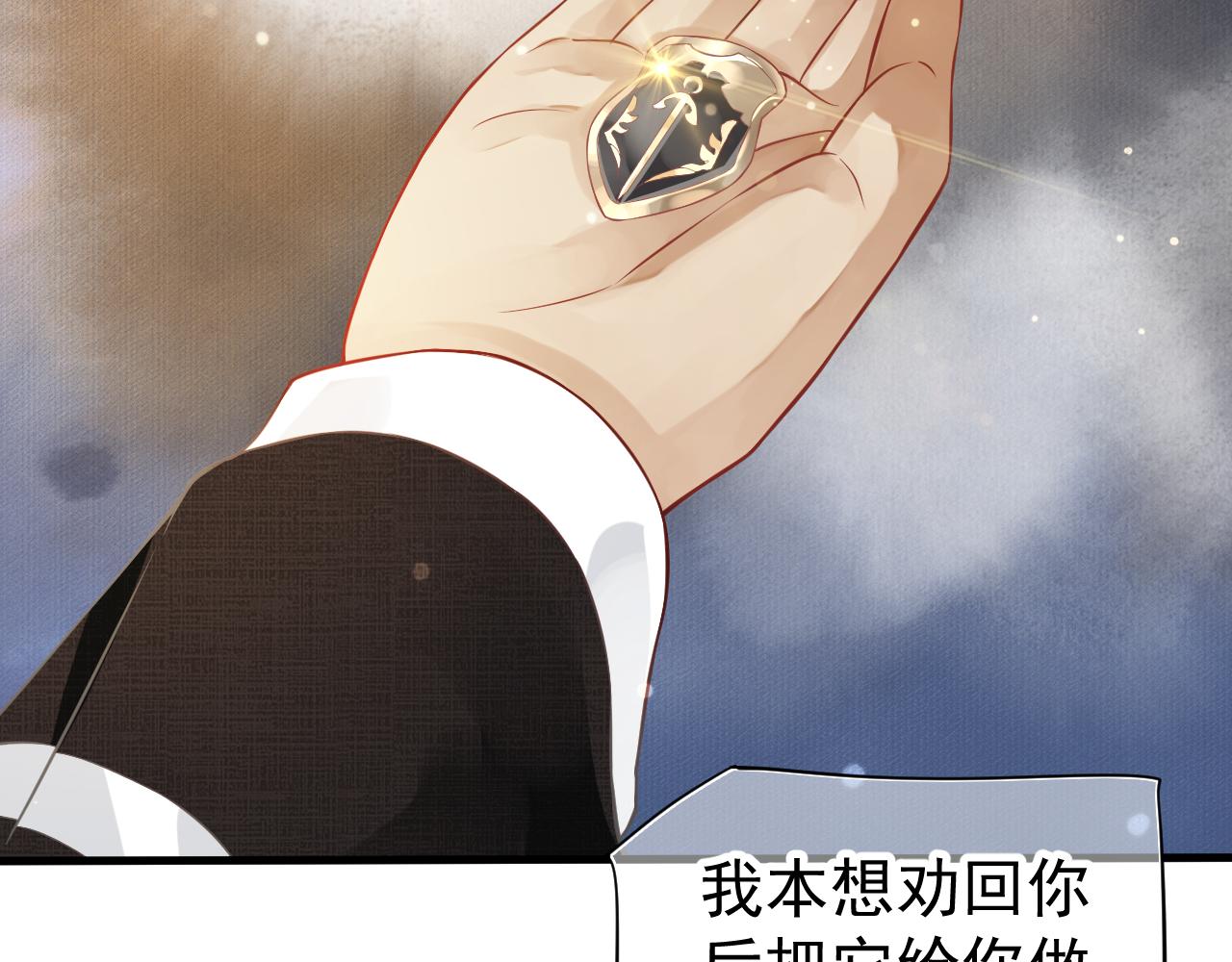番外3 遇见27