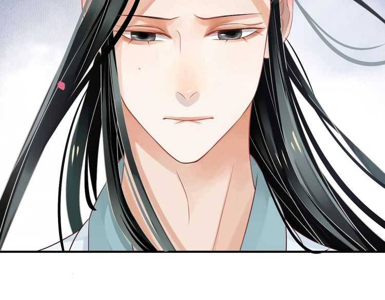 第66话 谁是谁相公？73