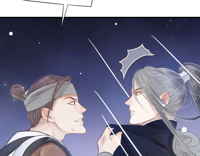 第36话 谁敢动我的人？！30