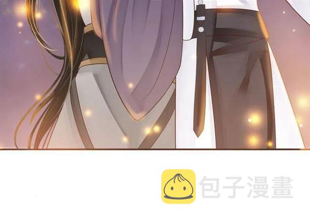 第29话 出水芙蓉？122