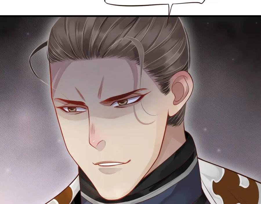 第101话 抓错重点？106