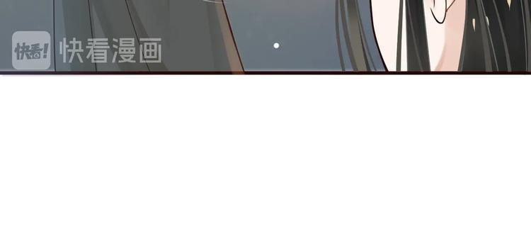 第17话 忠诚还是陷害？！93