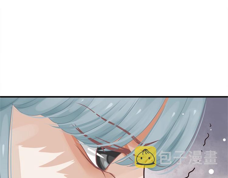 第16话 奸情暴露？！56