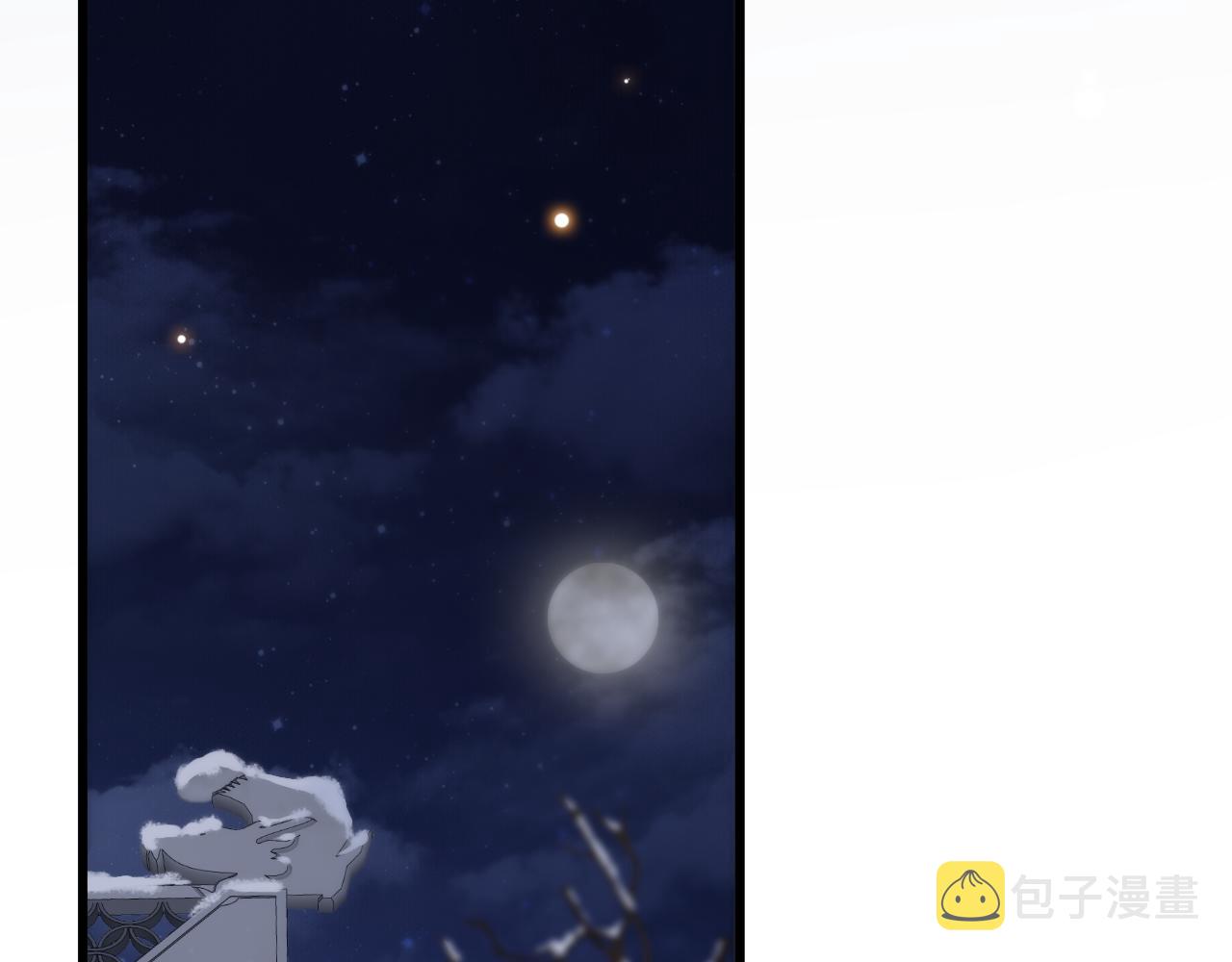 第114话 再也不走了41