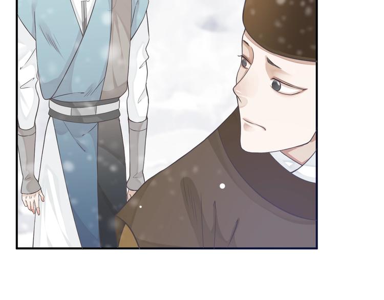 第6话 雪地里的纠葛63