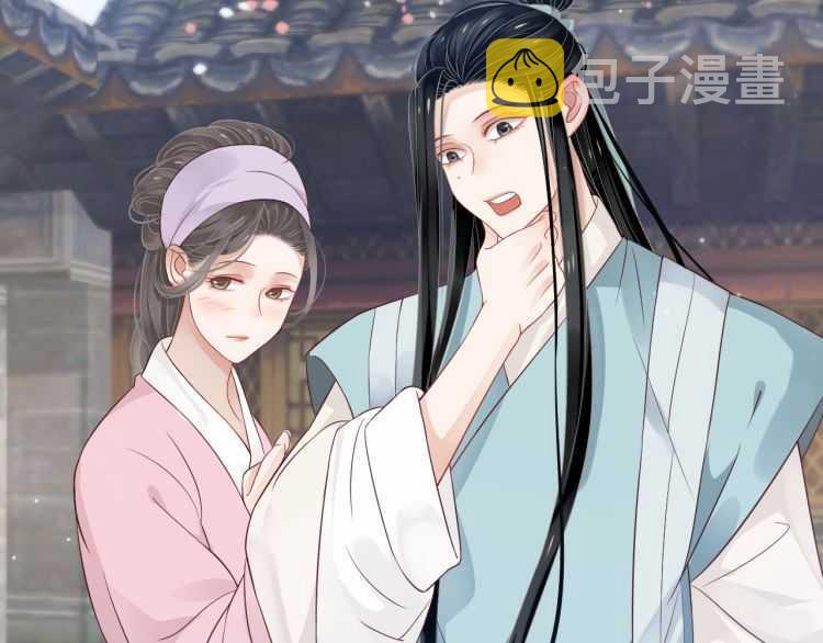 第69话 你的心上人15