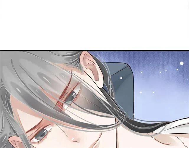 第22话 我可以和你睡吗？99