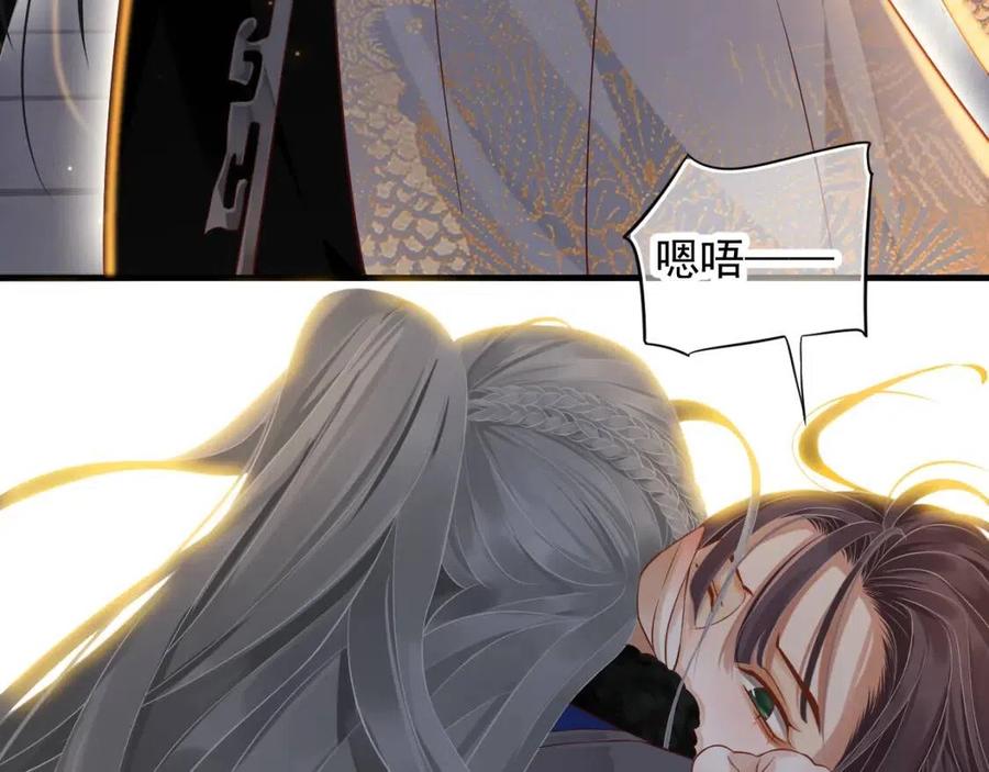 第106话 他疯了110