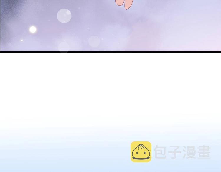 第84话 约会9