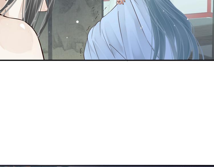 第17话 忠诚还是陷害？！56