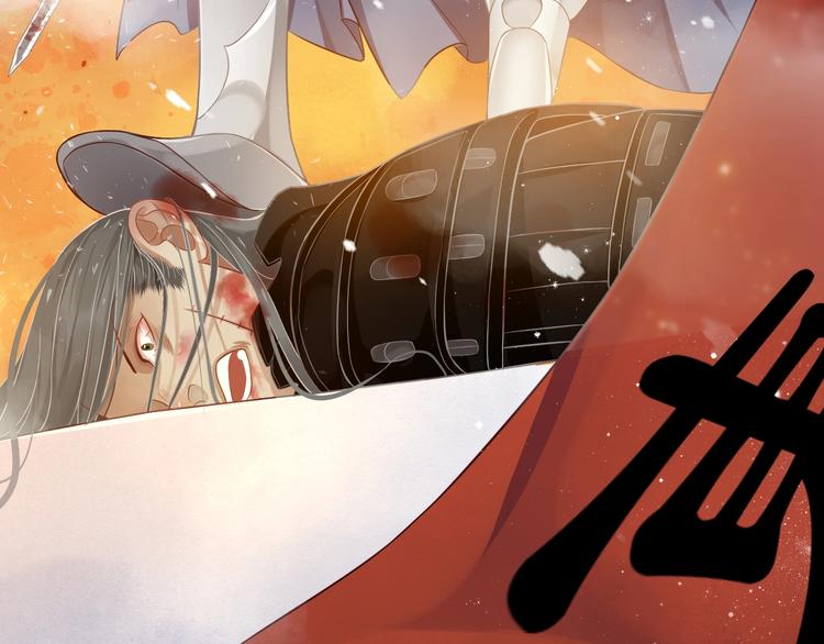 第81话 望穿秋水71