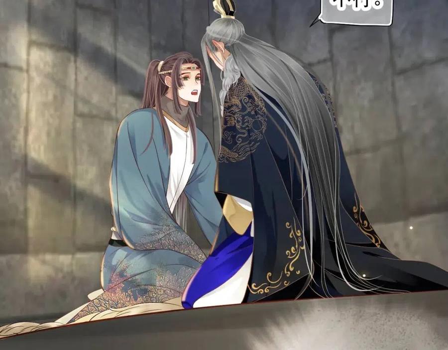 第104话 让我帮你19