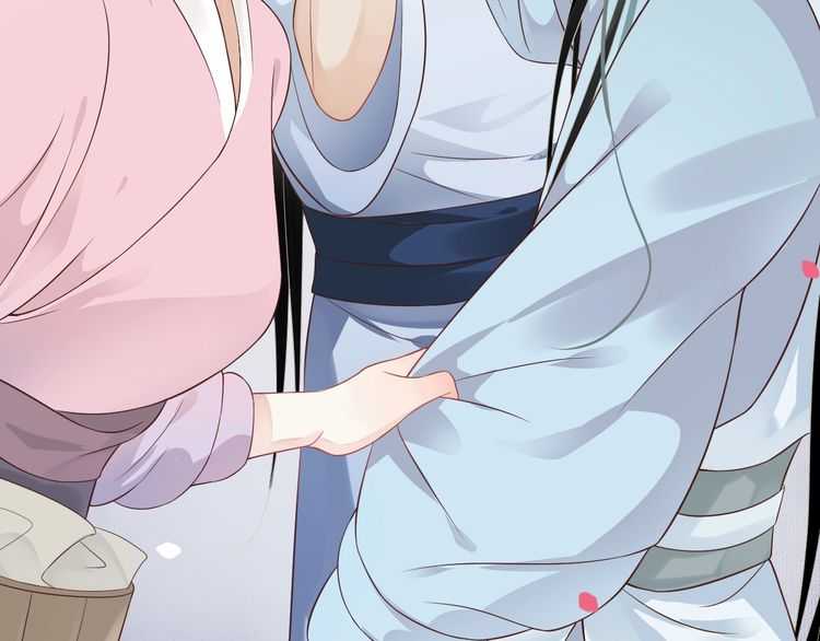 第66话 谁是谁相公？35
