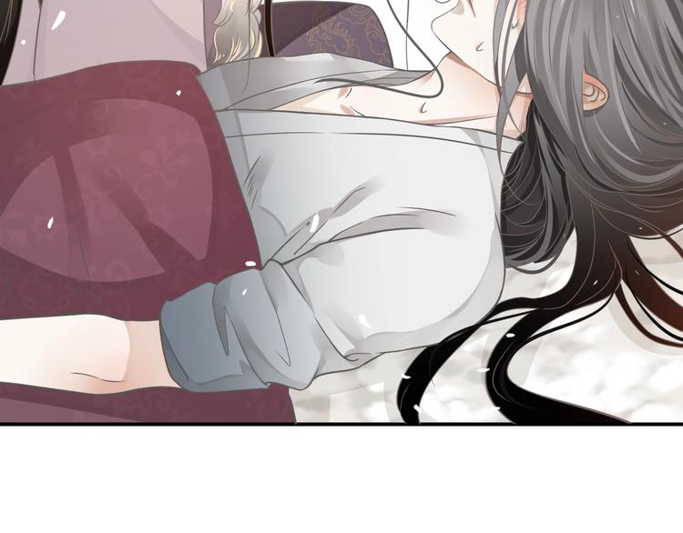 第3话 帮他散热64