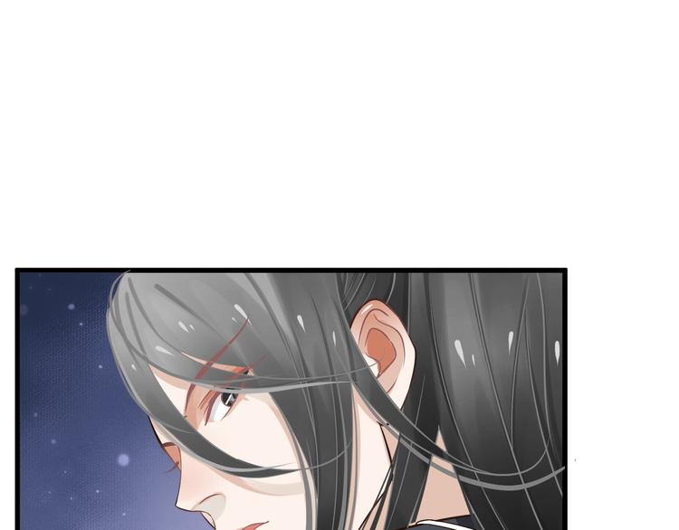 第14话 环紧我73