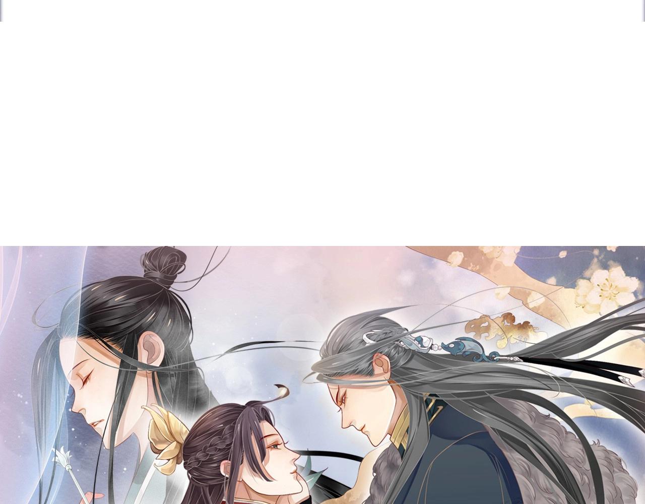 番外5 萧总小课堂7