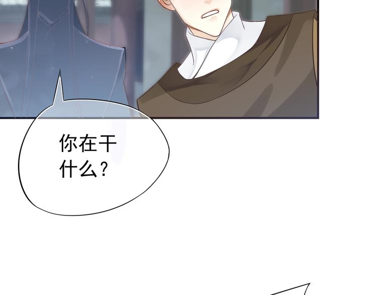 第8话 私会100
