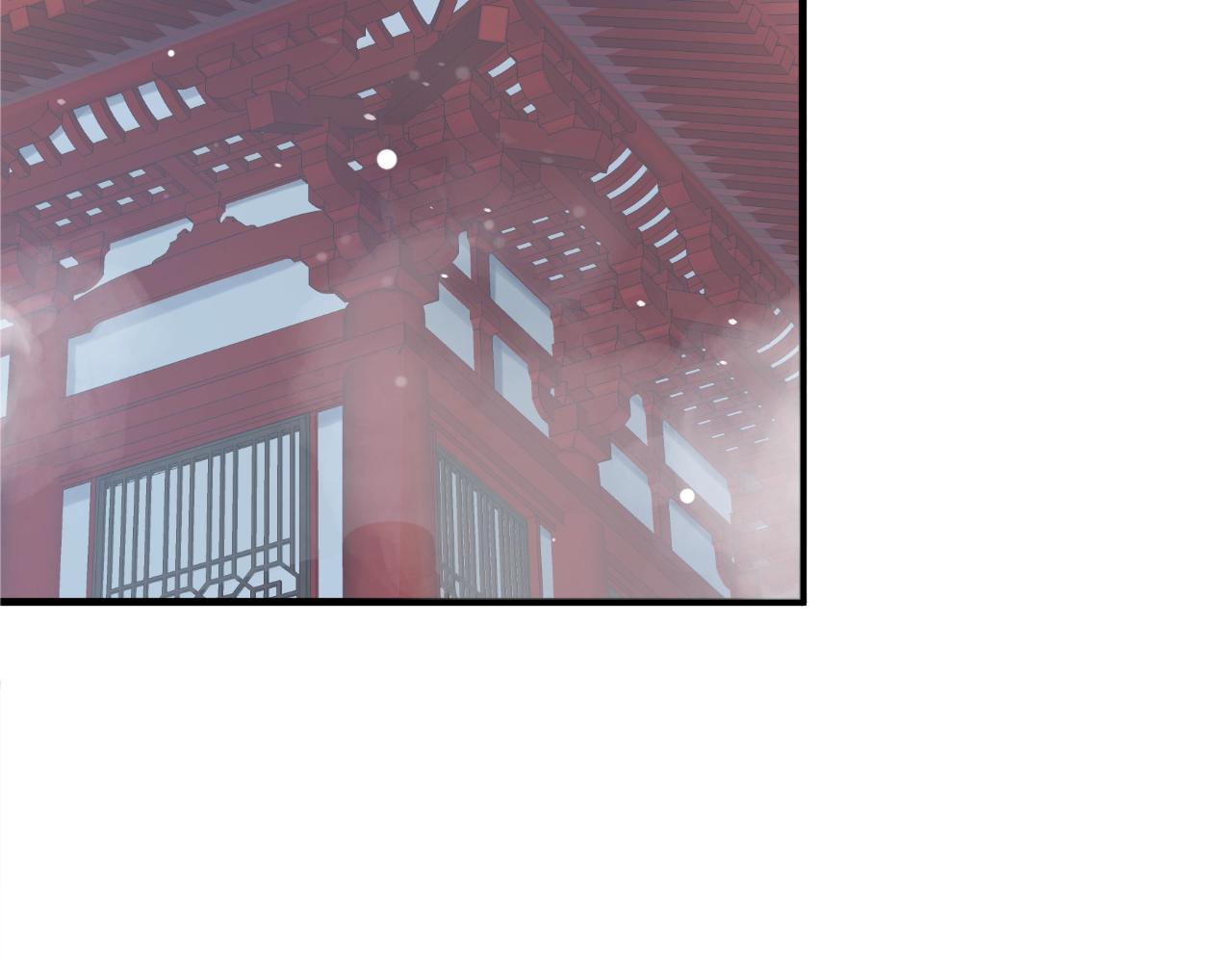 第23话 揽你入怀69