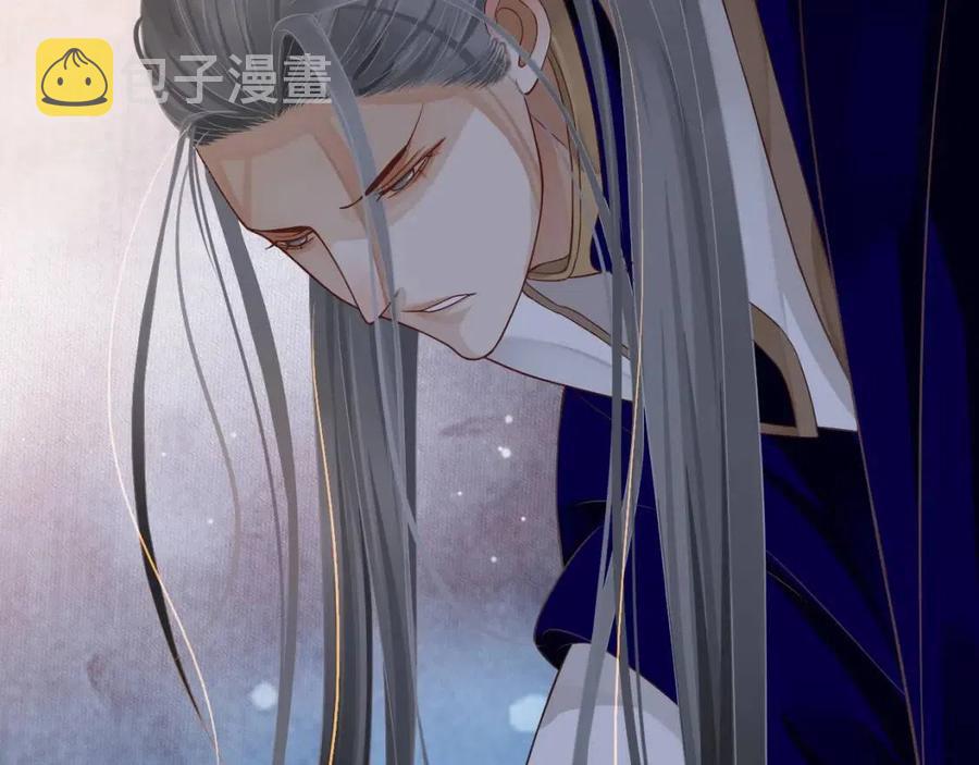 第99话 还你三杯酒130