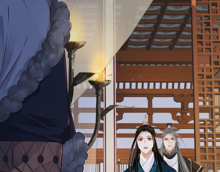 第91话 大婚之前86