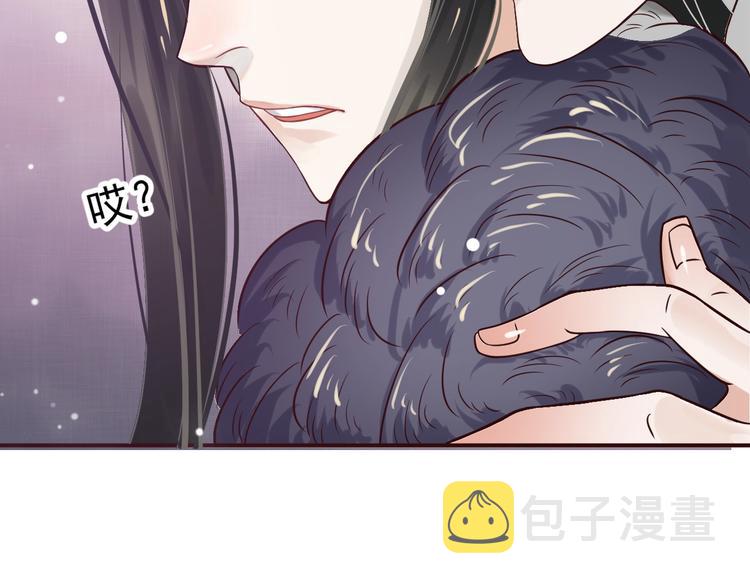 第10话 你是我的人105
