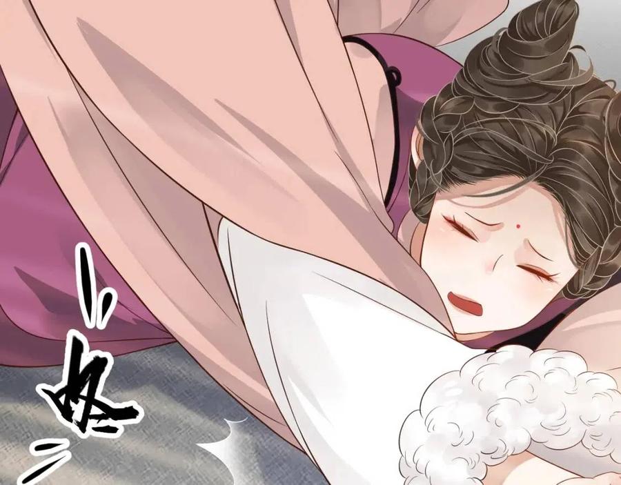 第103话 锒铛入狱？15