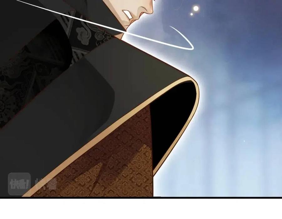 第103话 锒铛入狱？62