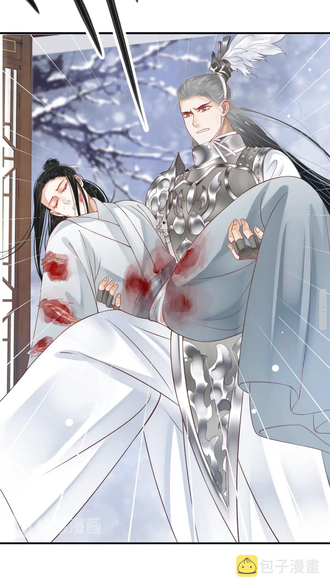 第52话 久违的靠近6