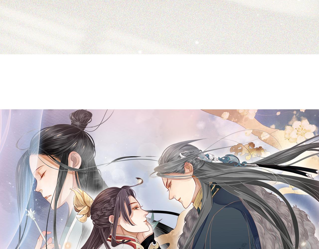 番外2 约会吧9