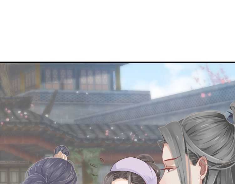 第69话 你的心上人27