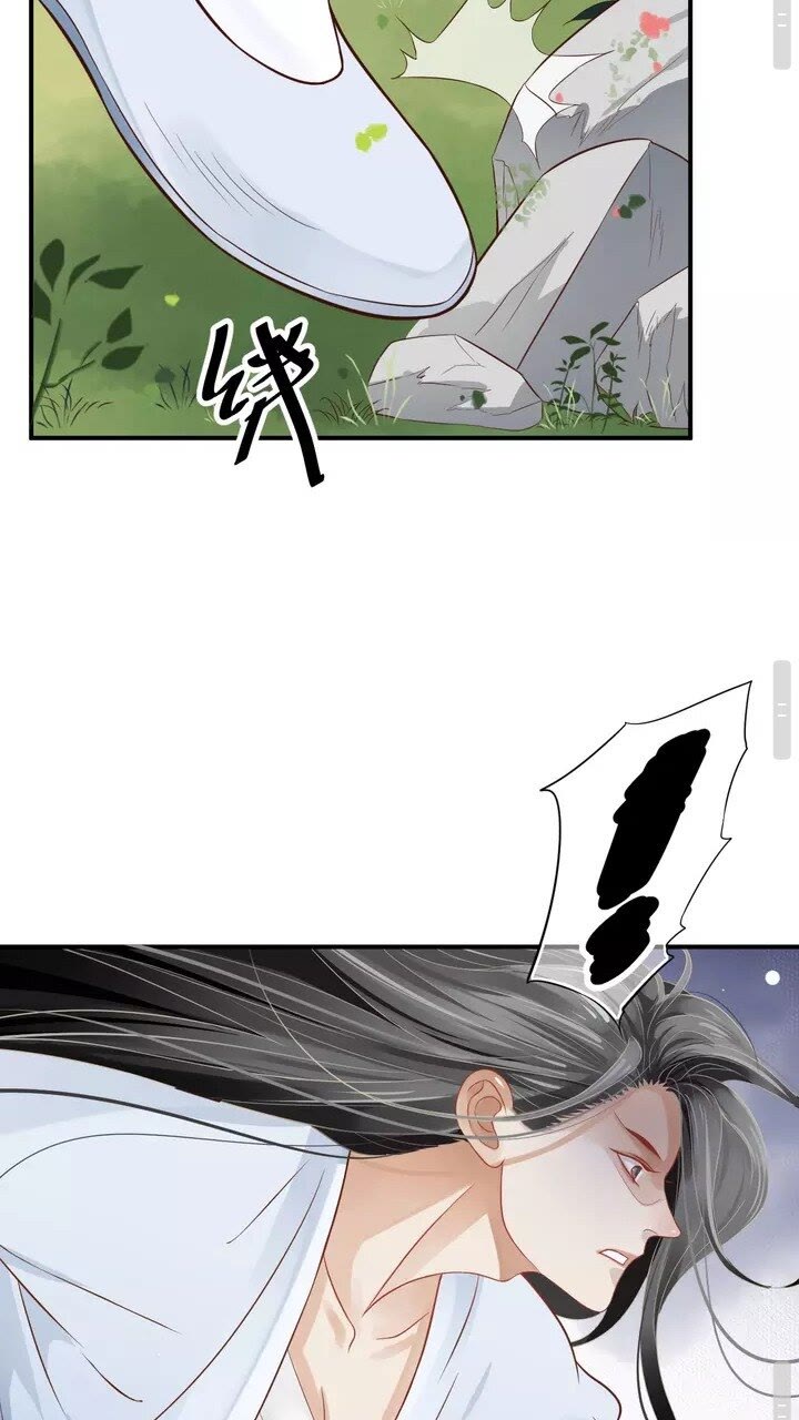 第61话 牵我走22