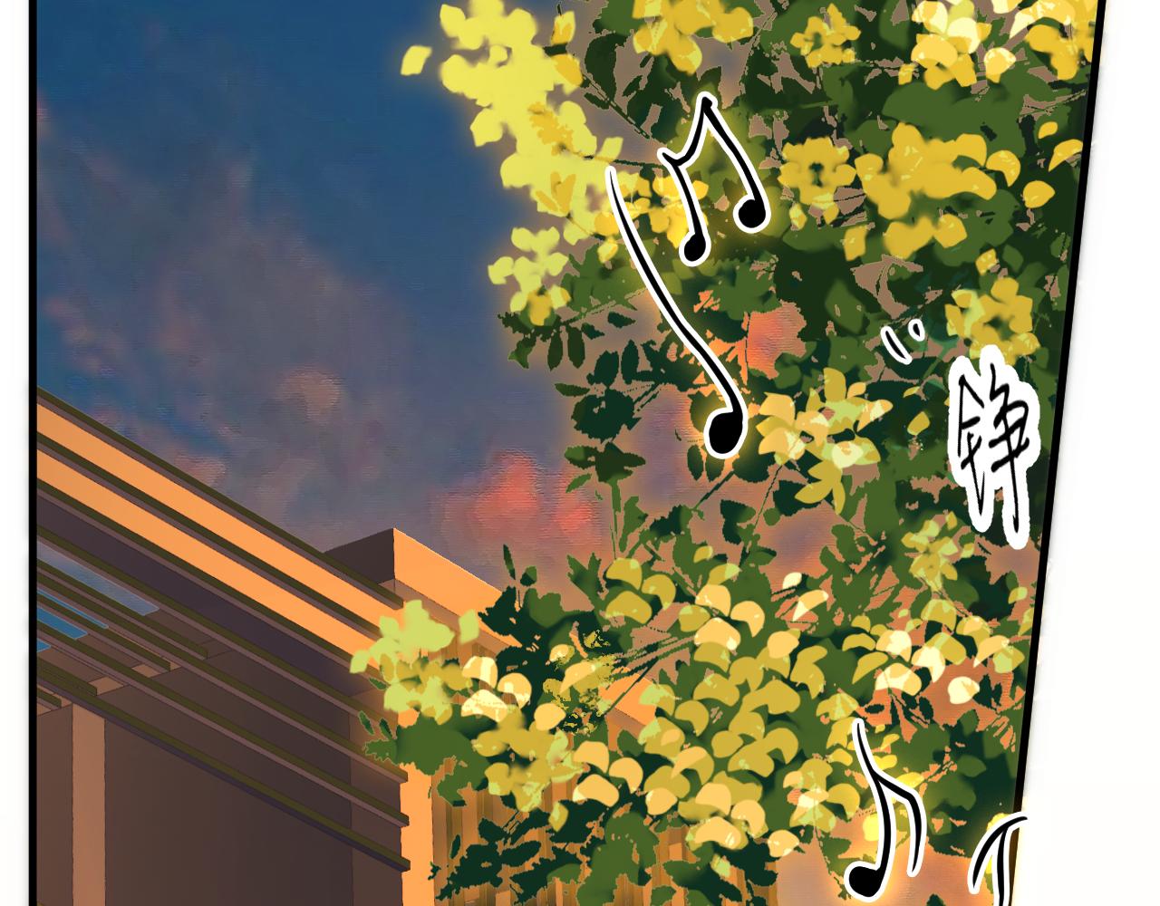 番外2 约会吧14