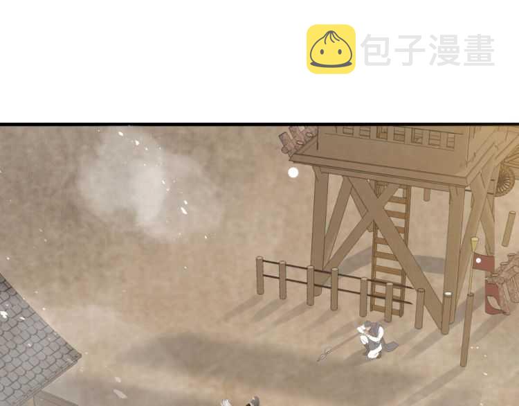 第73话 策马扬鞭66
