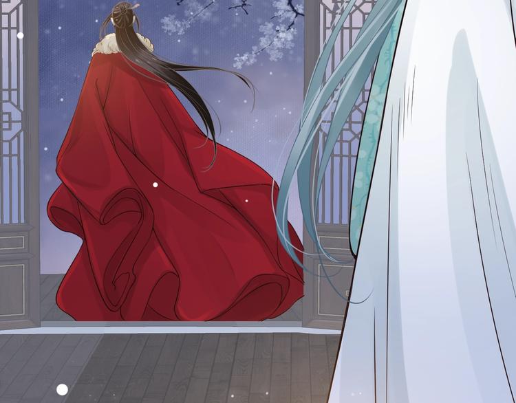 第16话 奸情暴露？！28