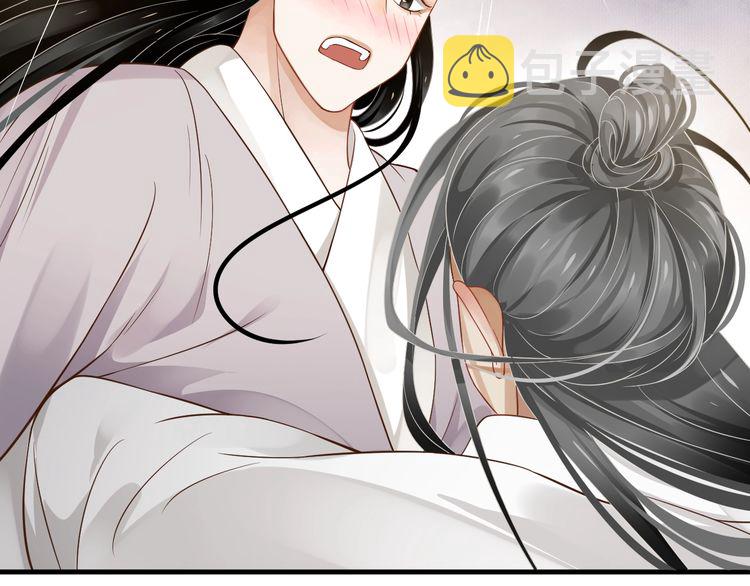 第75话 亲亲就不疼了60