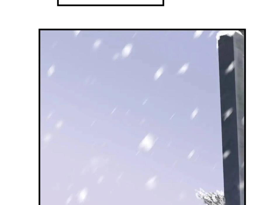 第88话 装睡惩罚～61