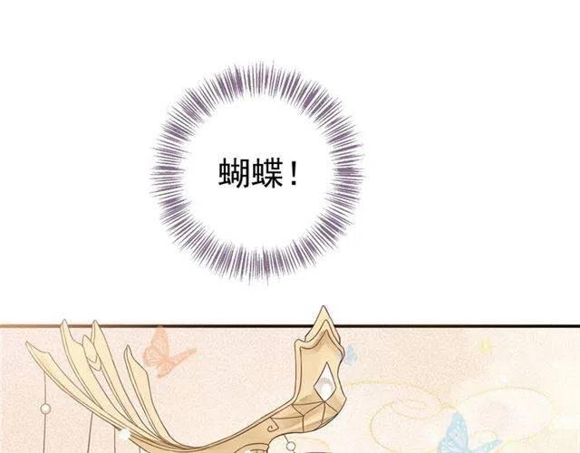 第28话 华丽湿身？？89