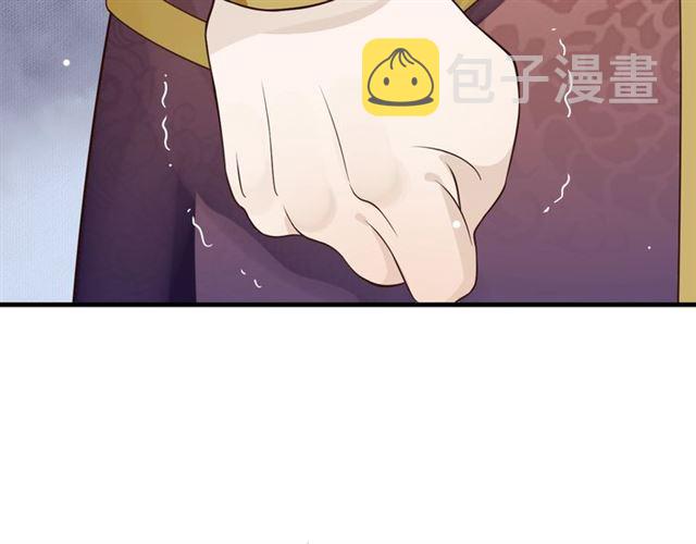 第37话 除了我谁都不能动你！56