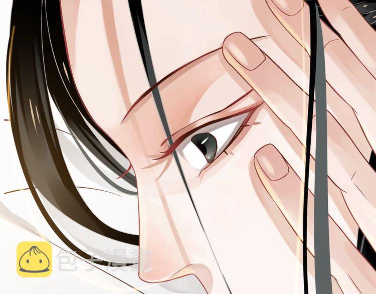第75话 亲亲就不疼了73
