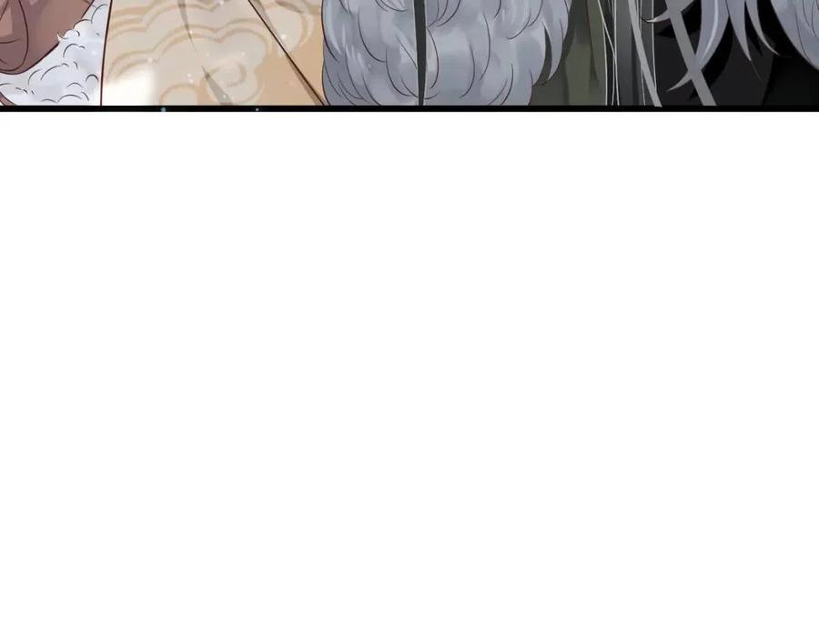 第101话 抓错重点？29